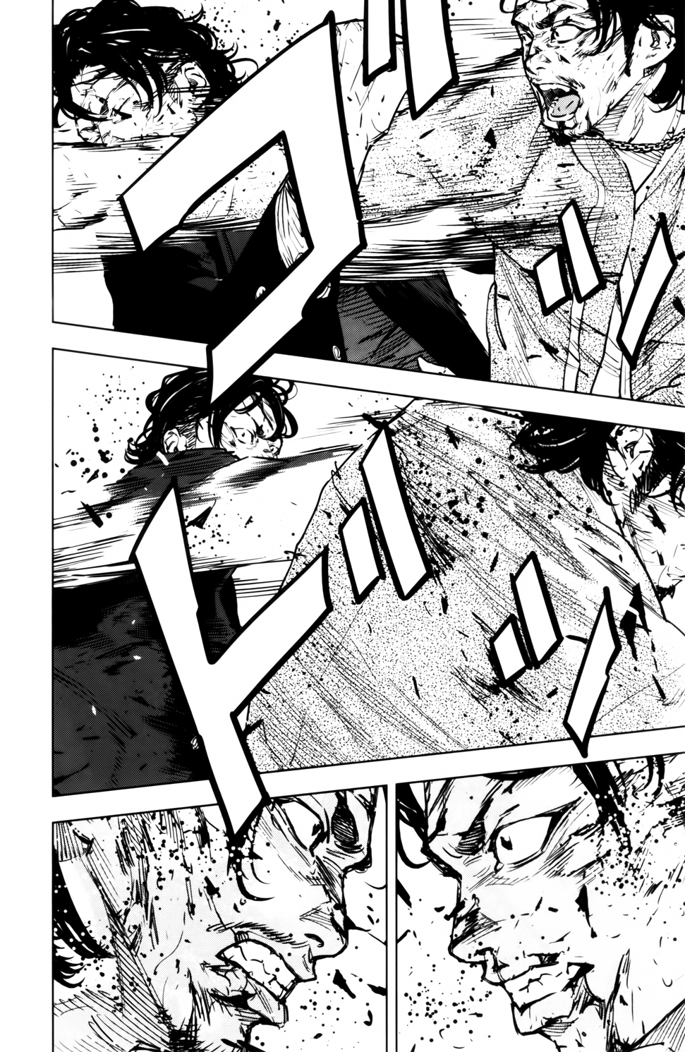 Read CROWS ZERO II FR Manga Online