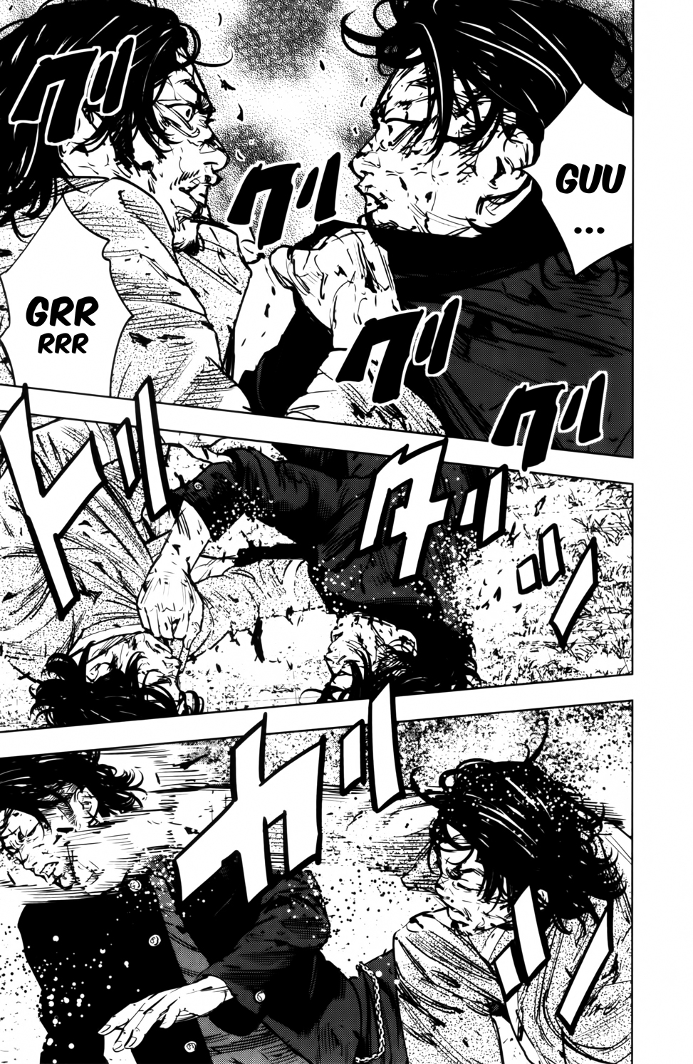 Read CROWS ZERO II FR Manga Online