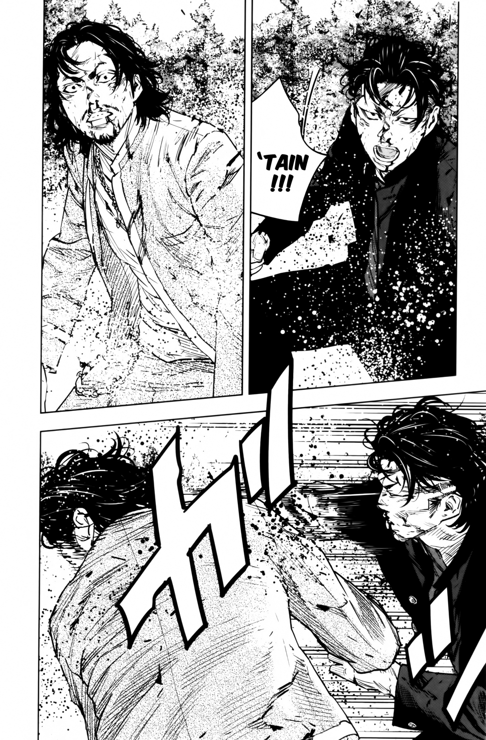 Read CROWS ZERO II FR Manga Online