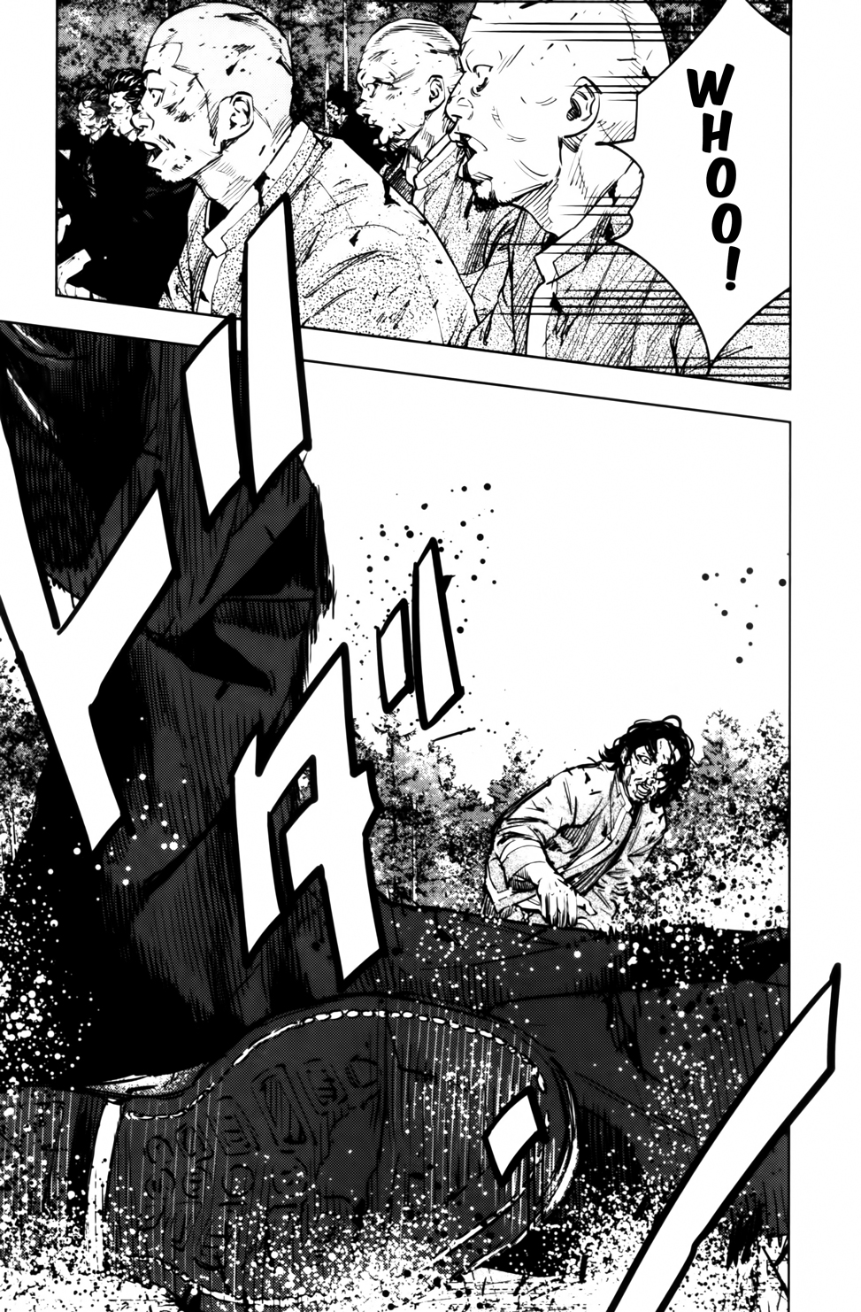 Read CROWS ZERO II FR Manga Online