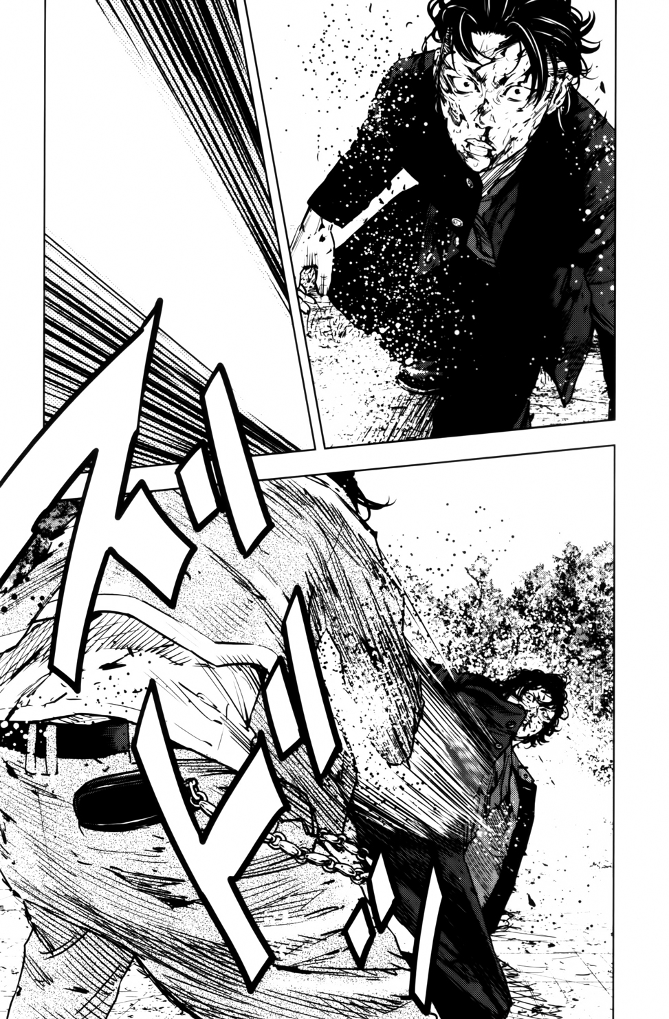 Read CROWS ZERO II FR Manga Online