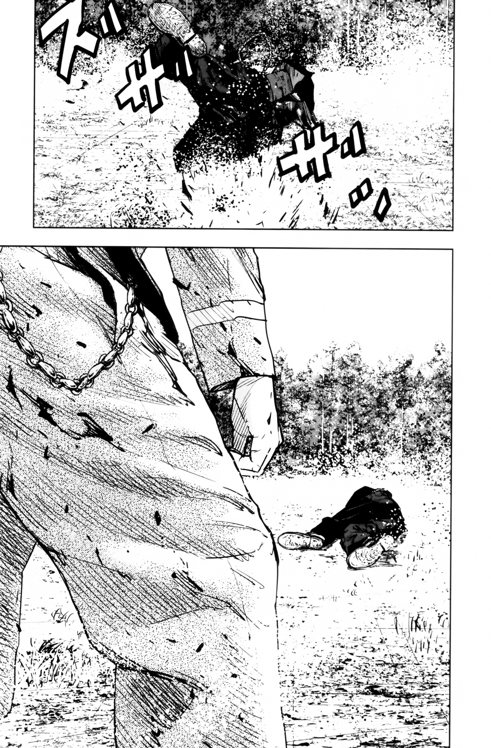 Read CROWS ZERO II FR Manga Online