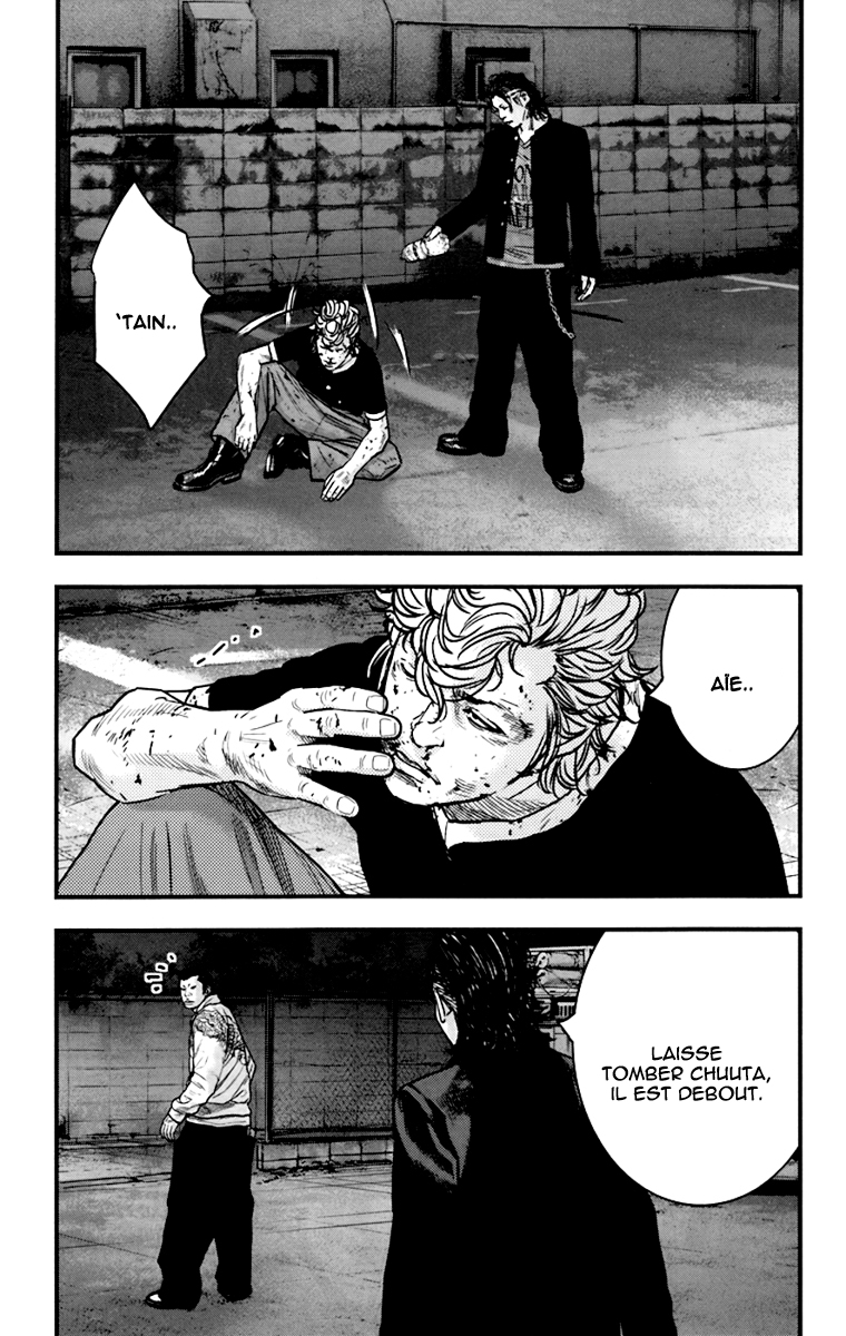 Read CROWS ZERO II FR Manga Online