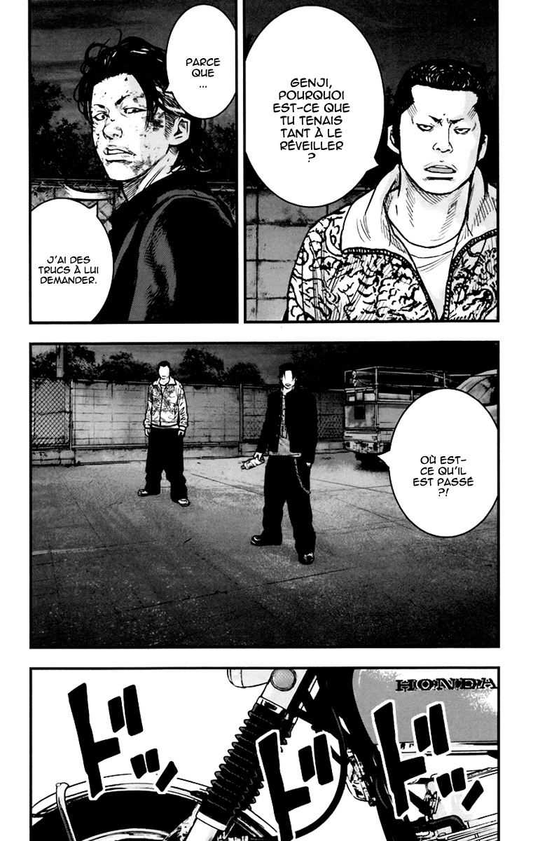 Read CROWS ZERO II FR Manga Online