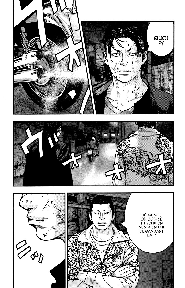 Read CROWS ZERO II FR Manga Online