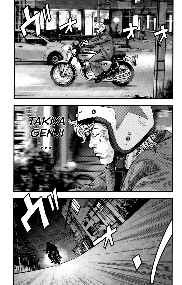 Read CROWS ZERO II FR Manga Online