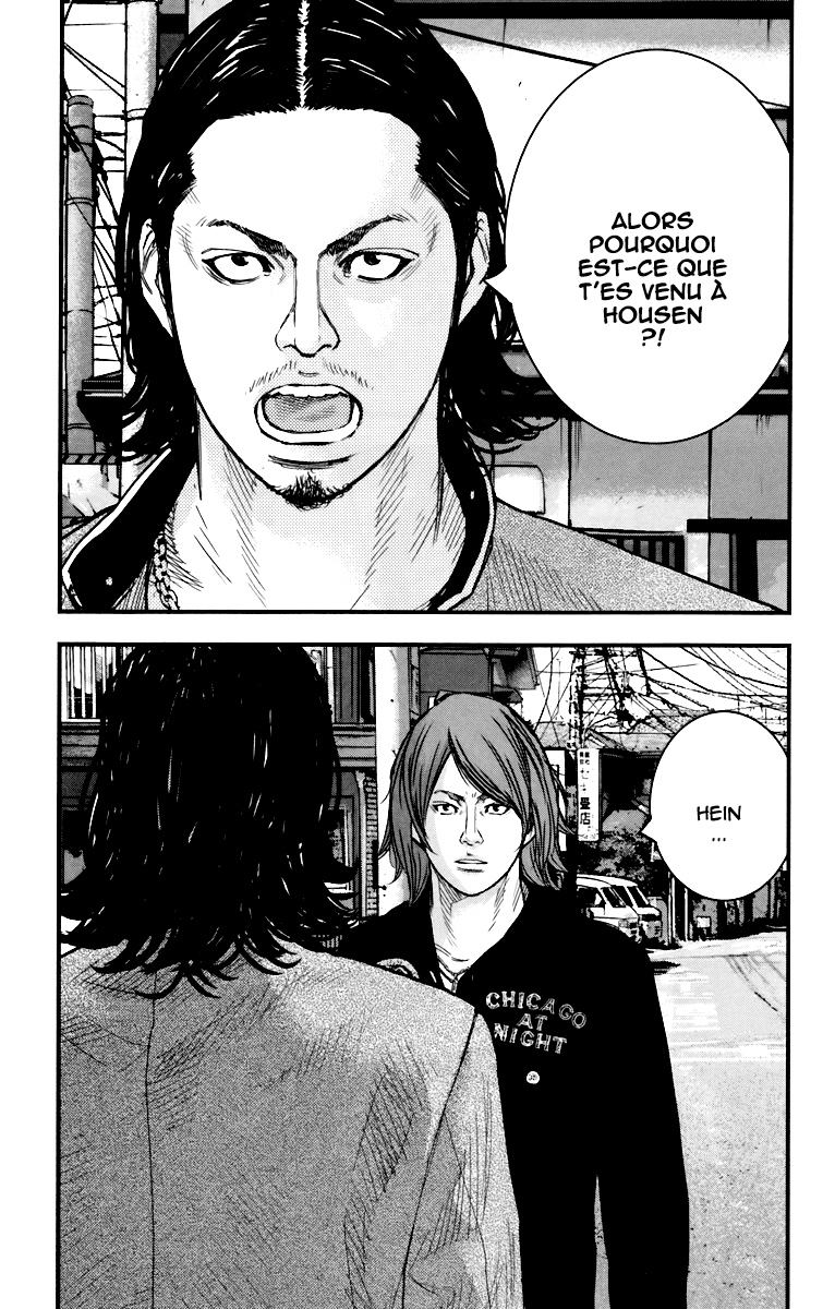 Read CROWS ZERO II FR Manga Online