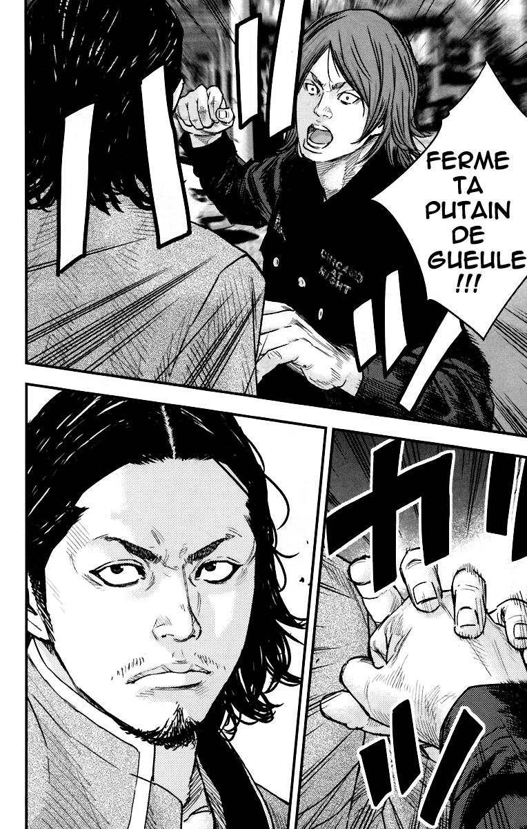 Read CROWS ZERO II FR Manga Online