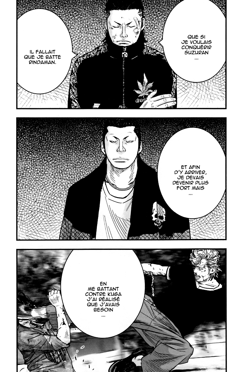 Read CROWS ZERO II FR Manga Online