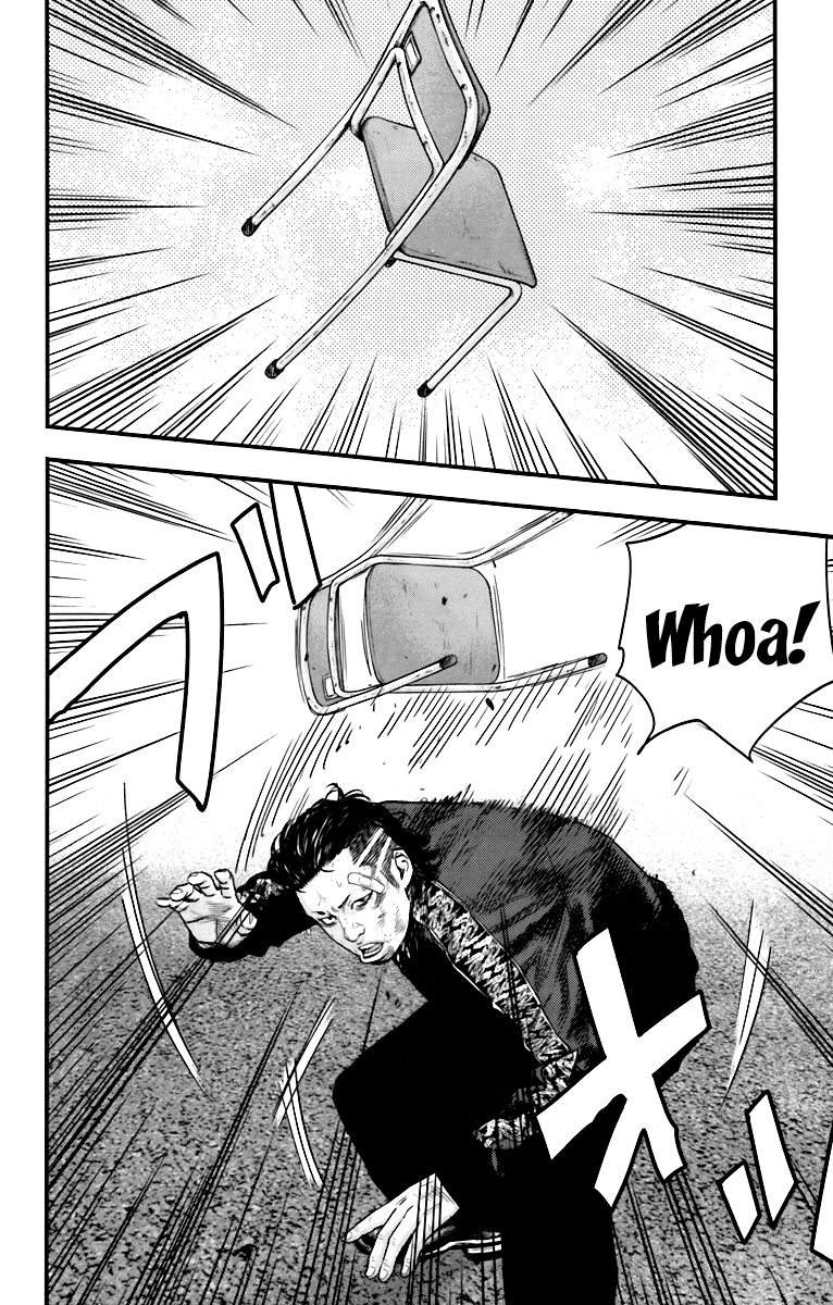 Read CROWS ZERO II FR Manga Online