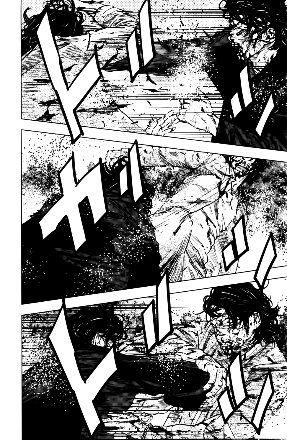 Read CROWS ZERO II FR Manga Online