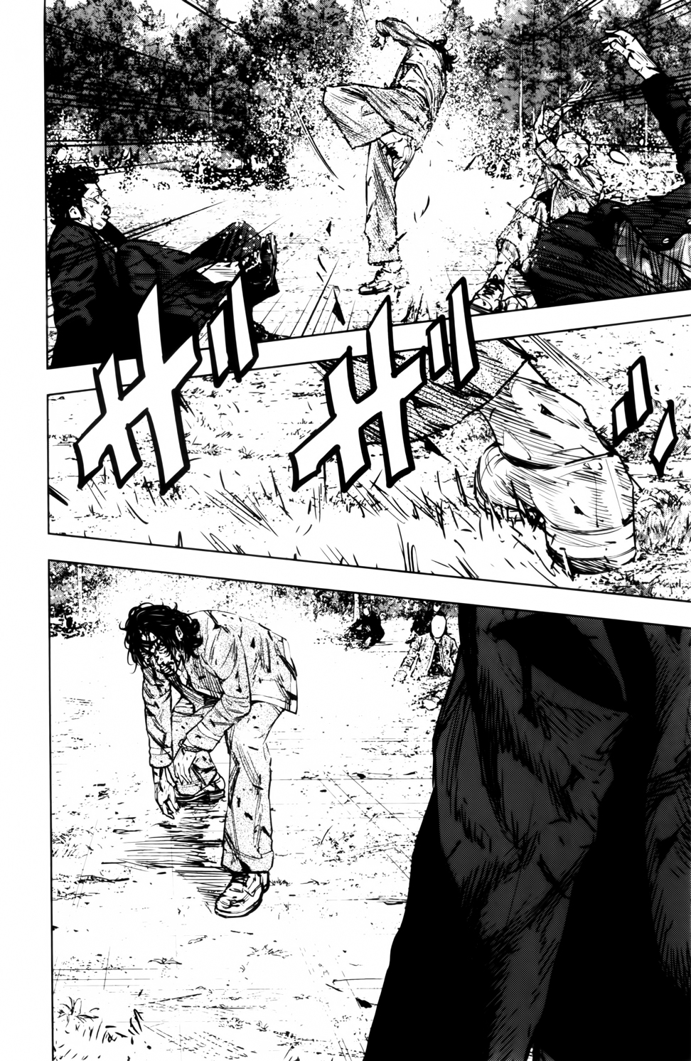 Read CROWS ZERO II FR Manga Online