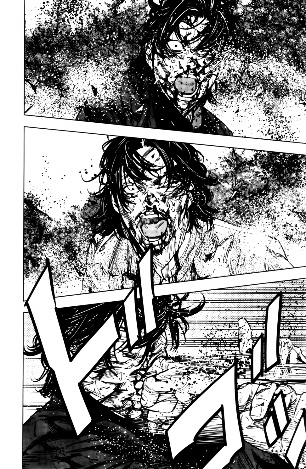 Read CROWS ZERO II FR Manga Online