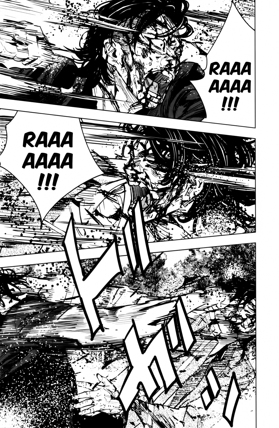 Read CROWS ZERO II FR Manga Online