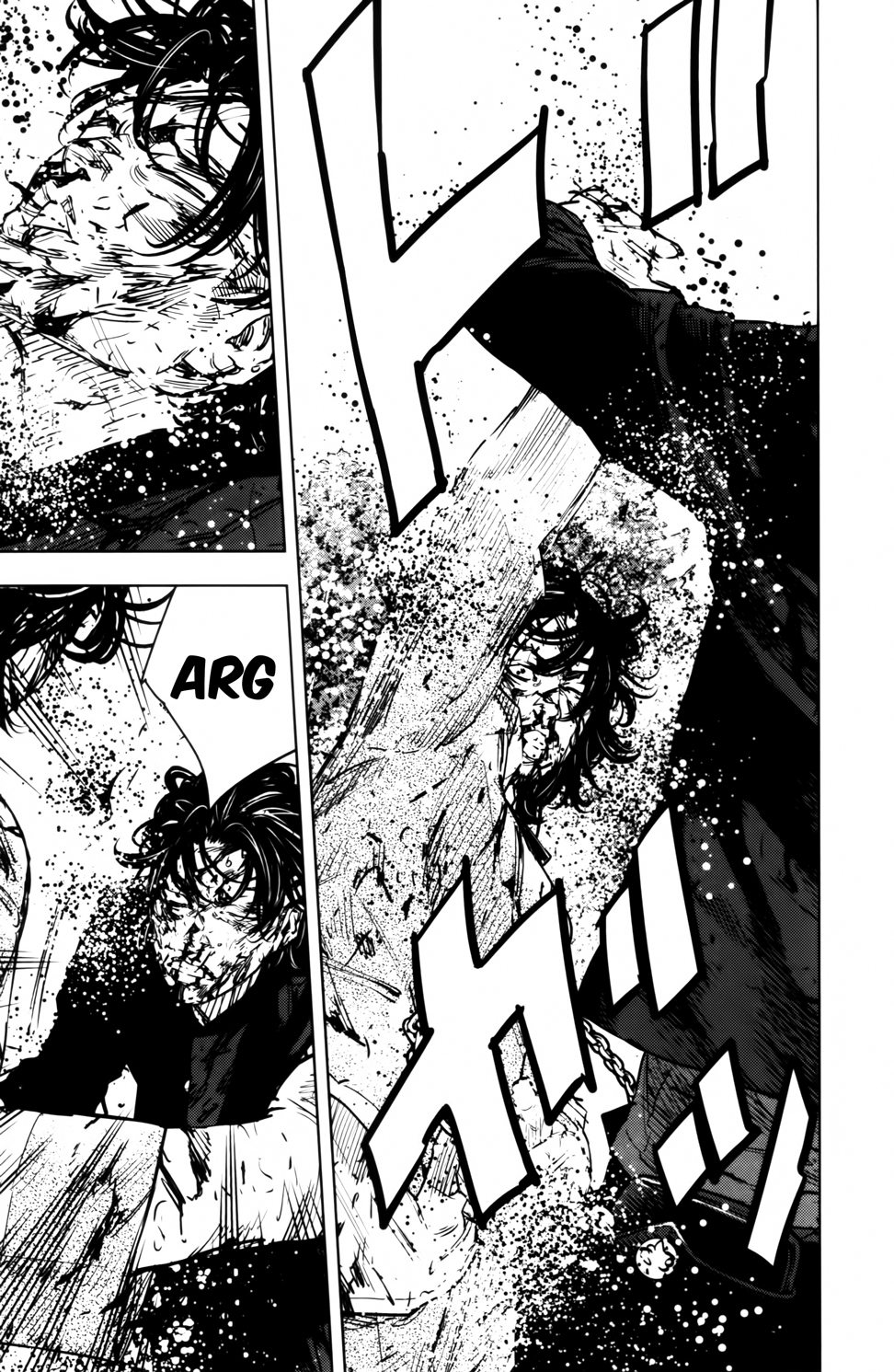 Read CROWS ZERO II FR Manga Online