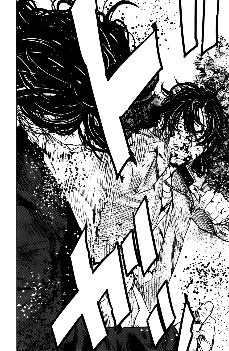 Read CROWS ZERO II FR Manga Online