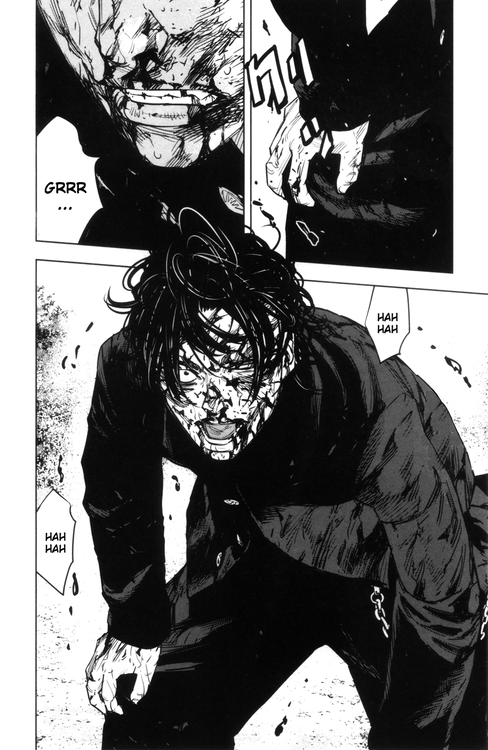 Read CROWS ZERO II FR Manga Online