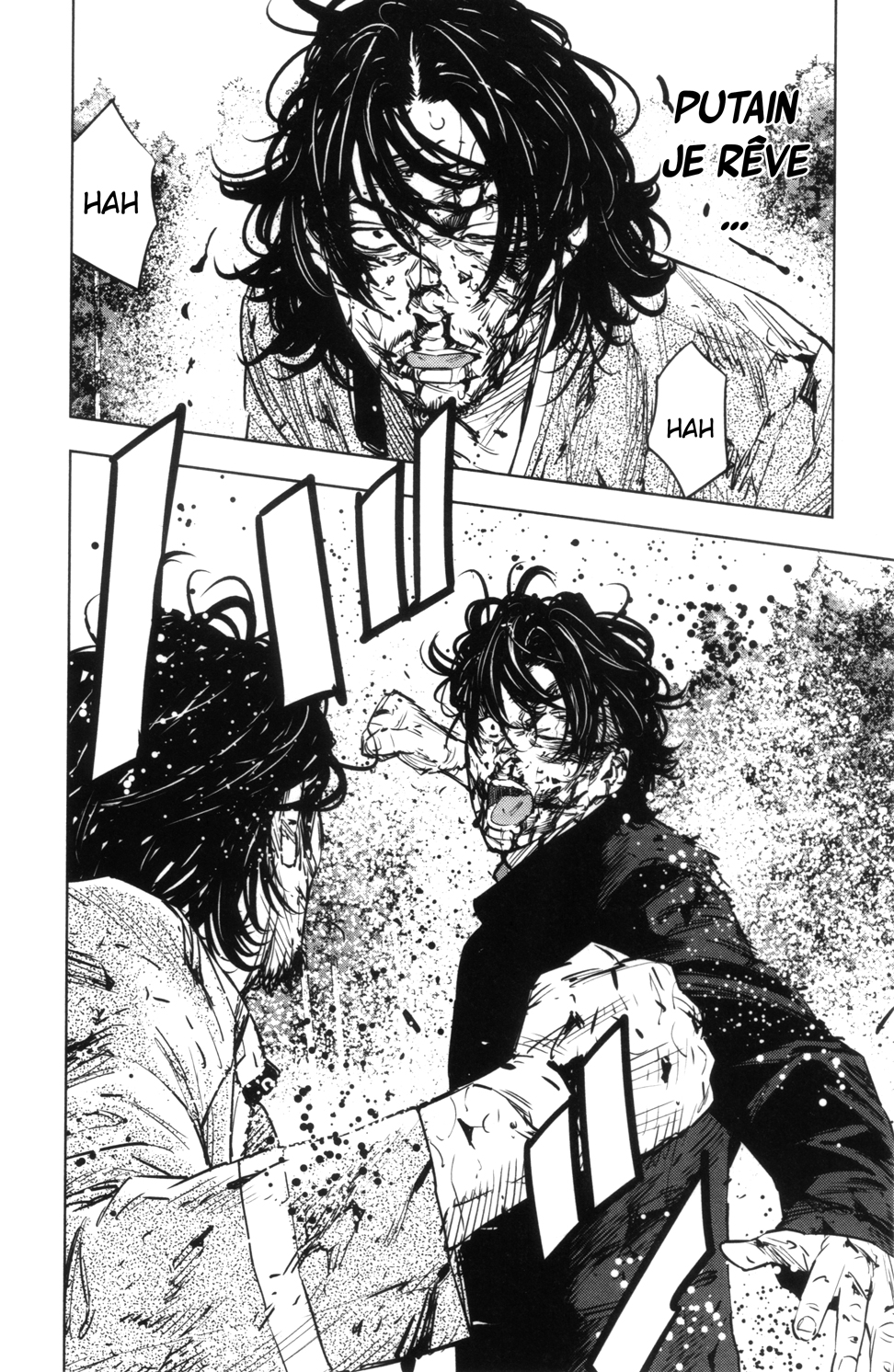Read CROWS ZERO II FR Manga Online