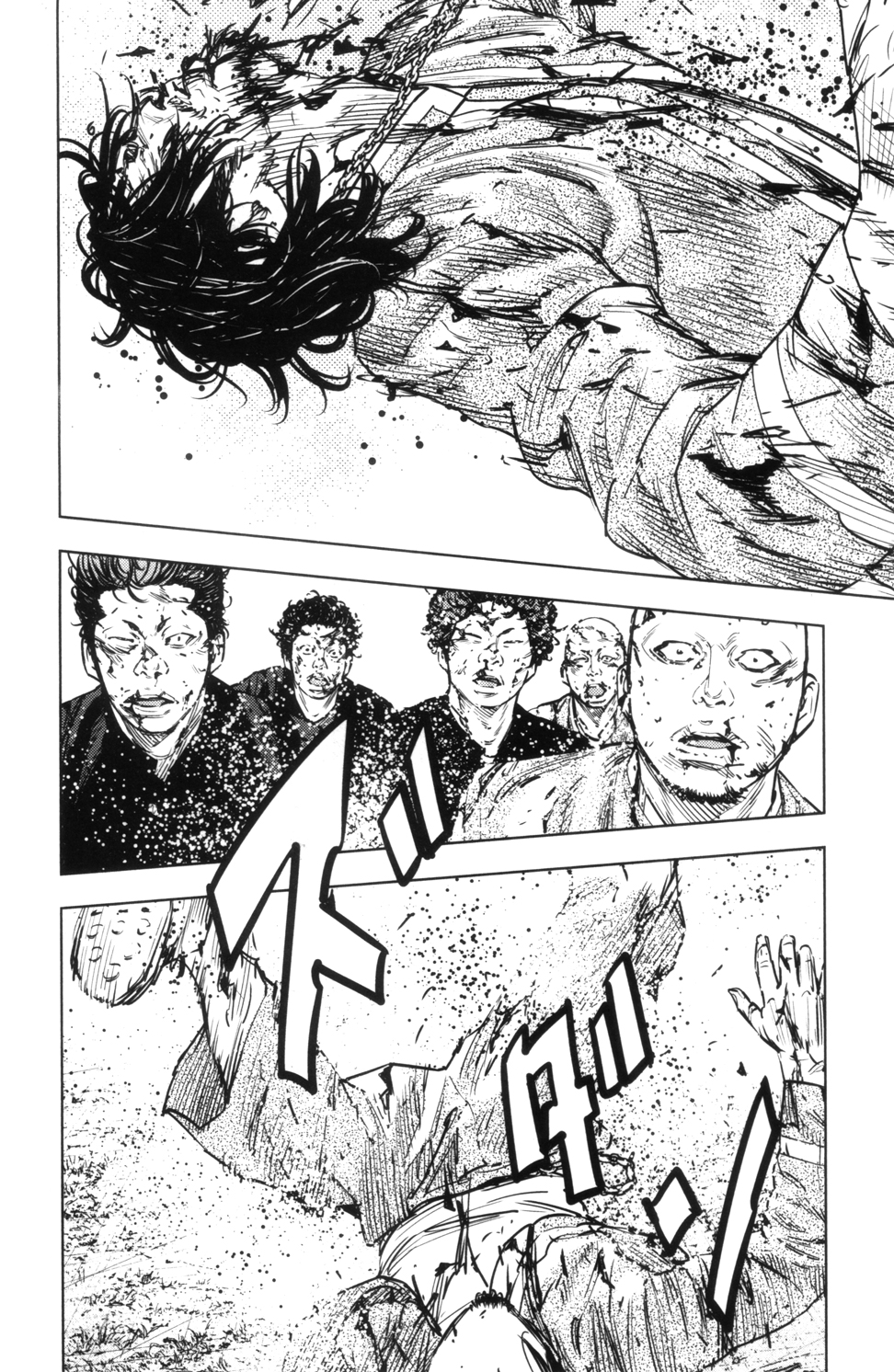 Read CROWS ZERO II FR Manga Online