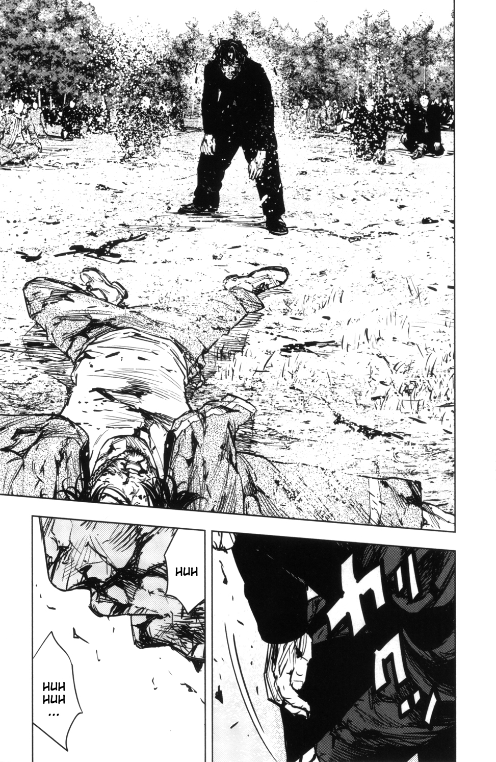 Read CROWS ZERO II FR Manga Online