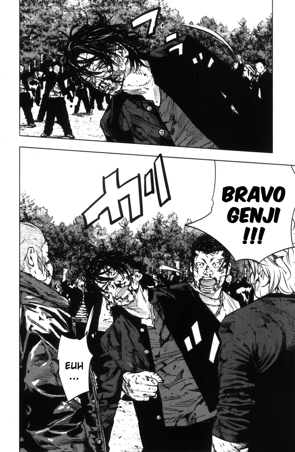 Read CROWS ZERO II FR Manga Online