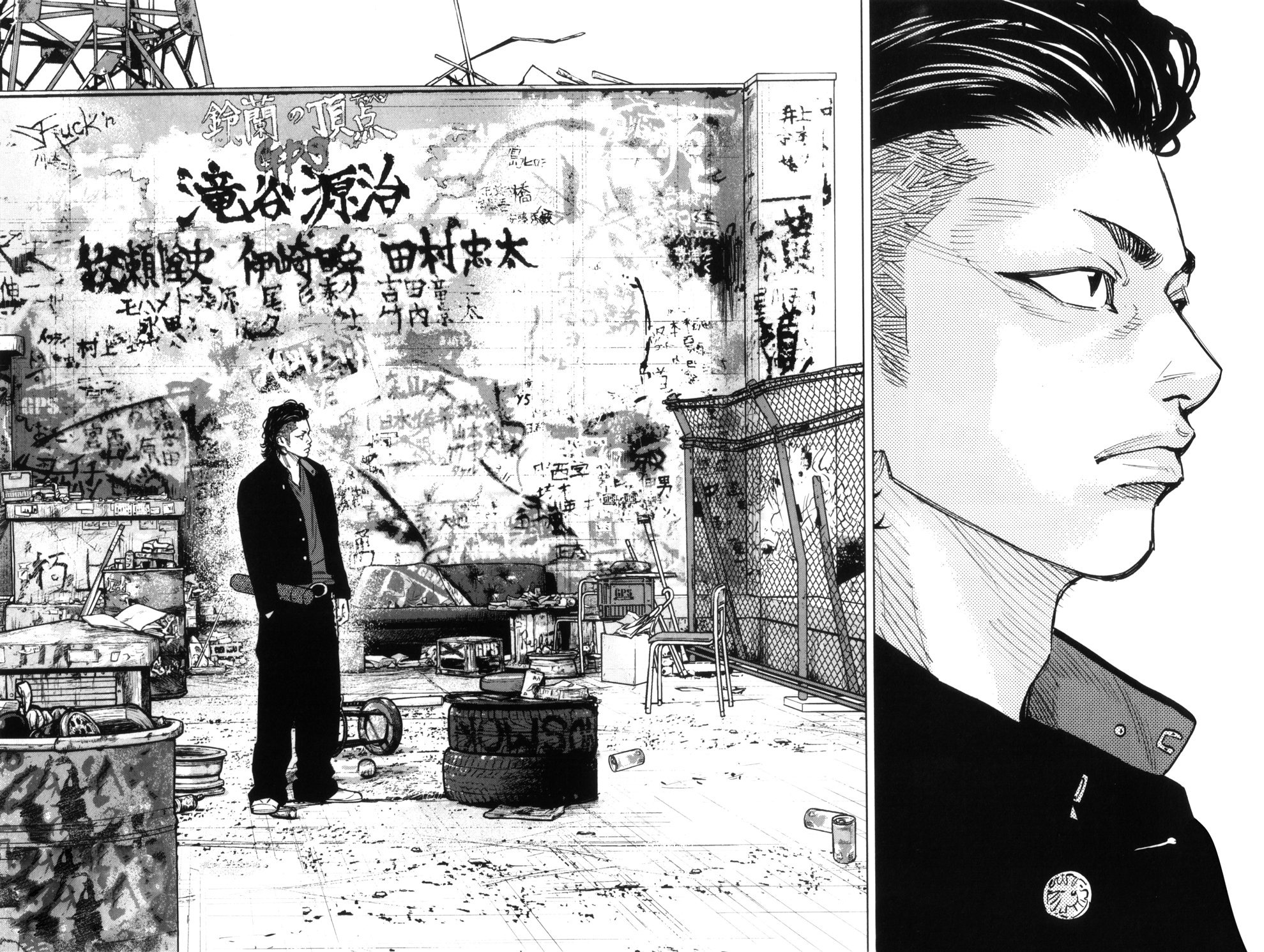 Read CROWS ZERO II FR Manga Online