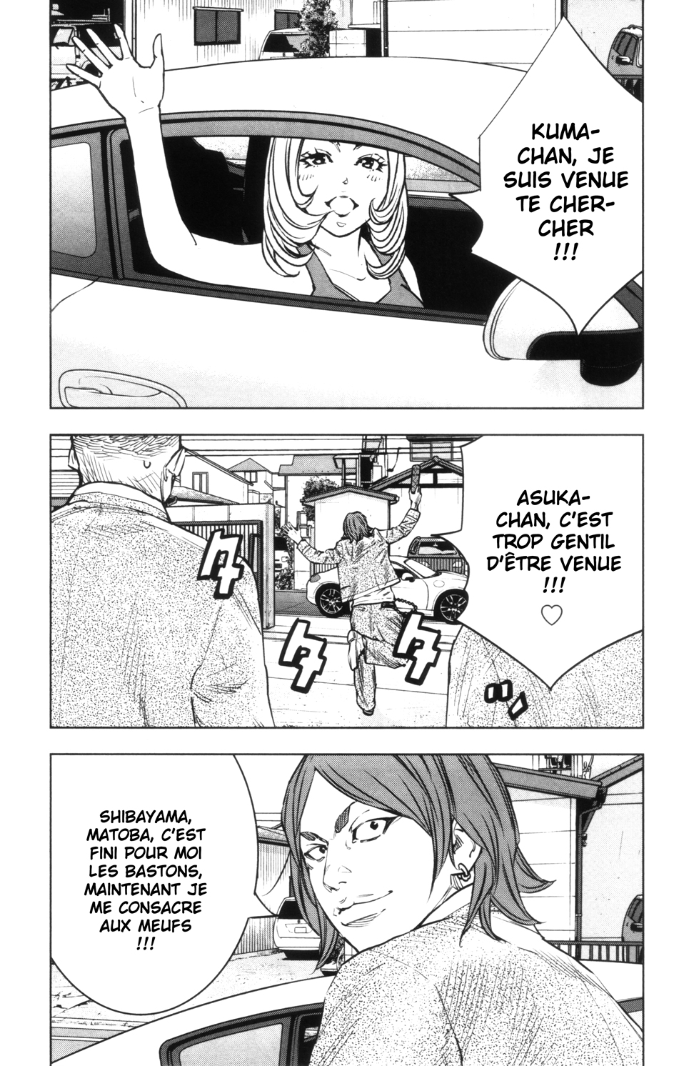 Read CROWS ZERO II FR Manga Online