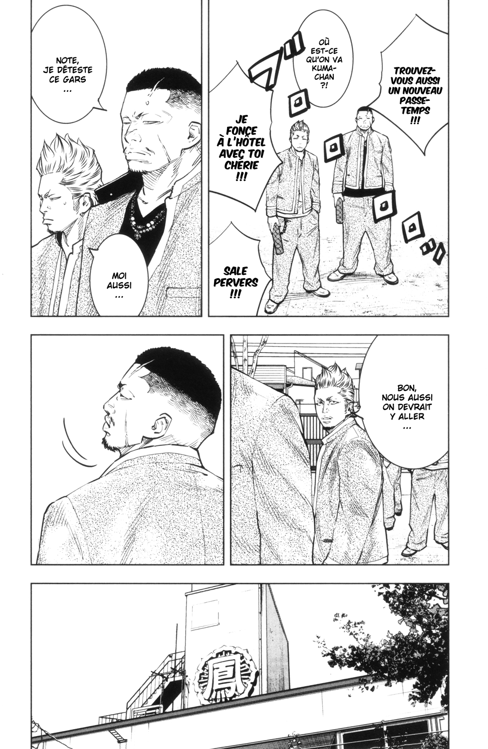 Read CROWS ZERO II FR Manga Online