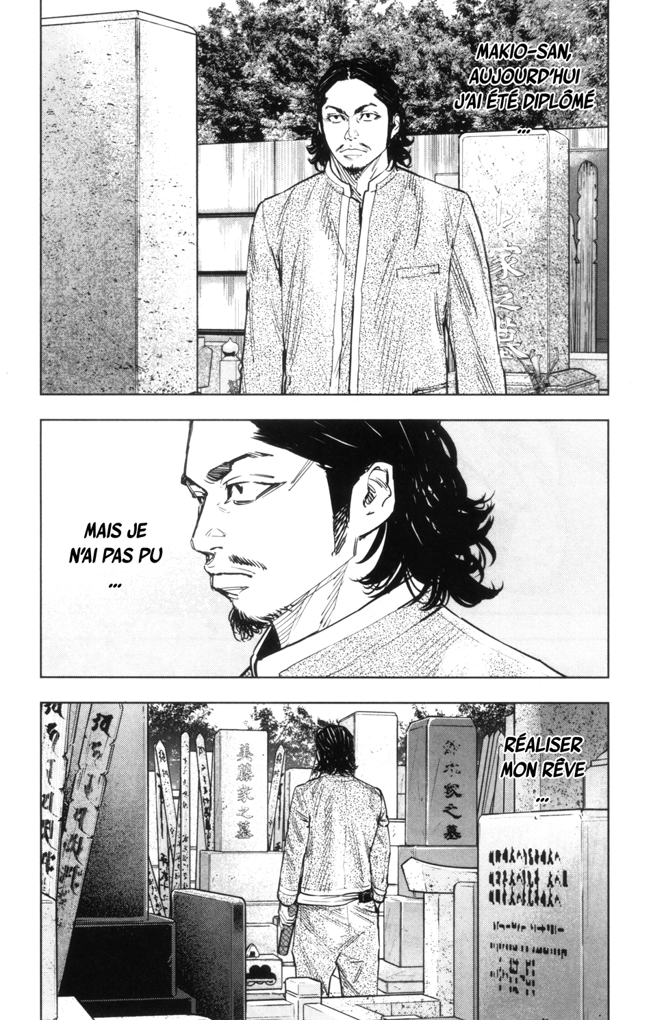 Read CROWS ZERO II FR Manga Online