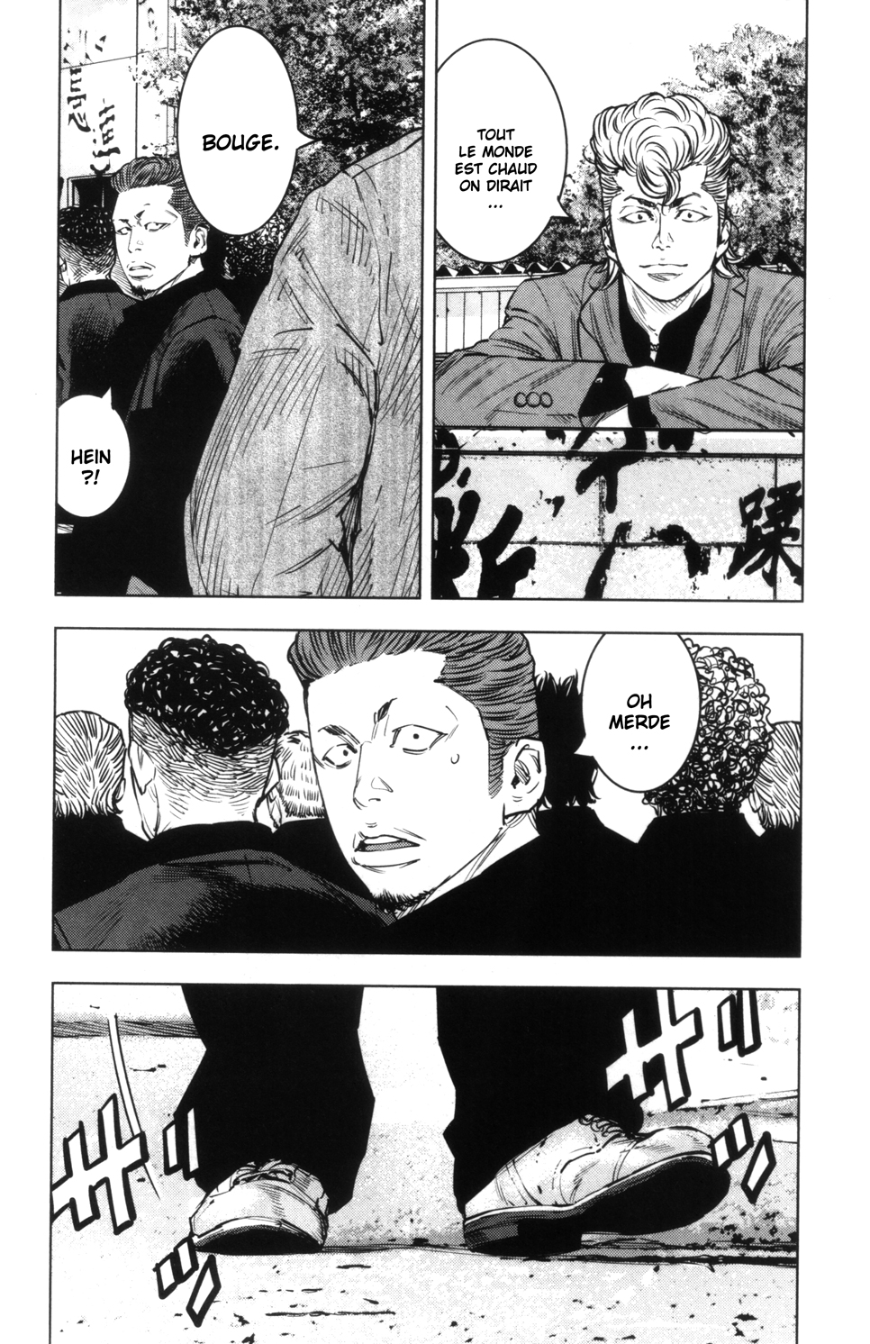 Read CROWS ZERO II FR Manga Online