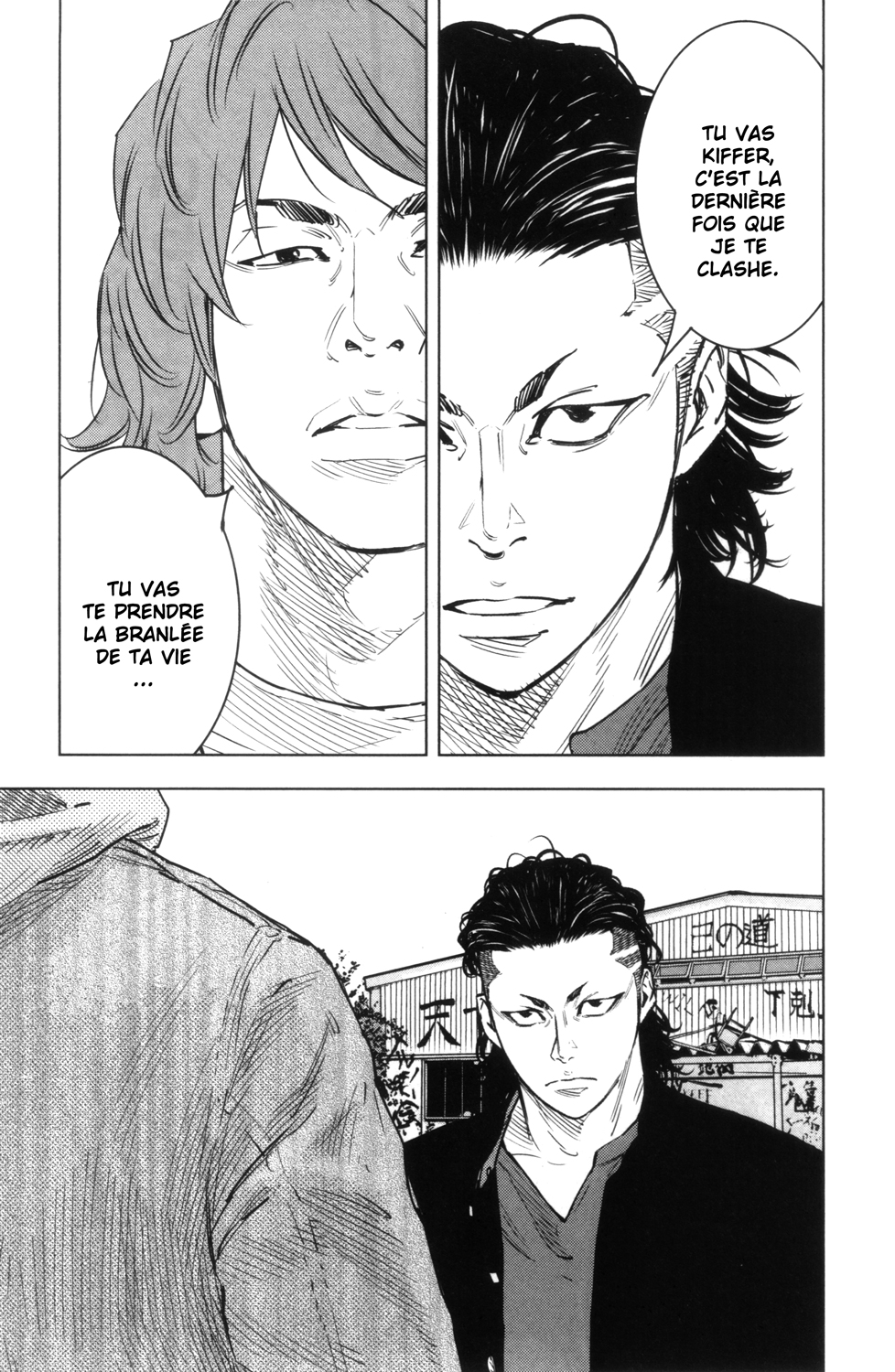 Read CROWS ZERO II FR Manga Online