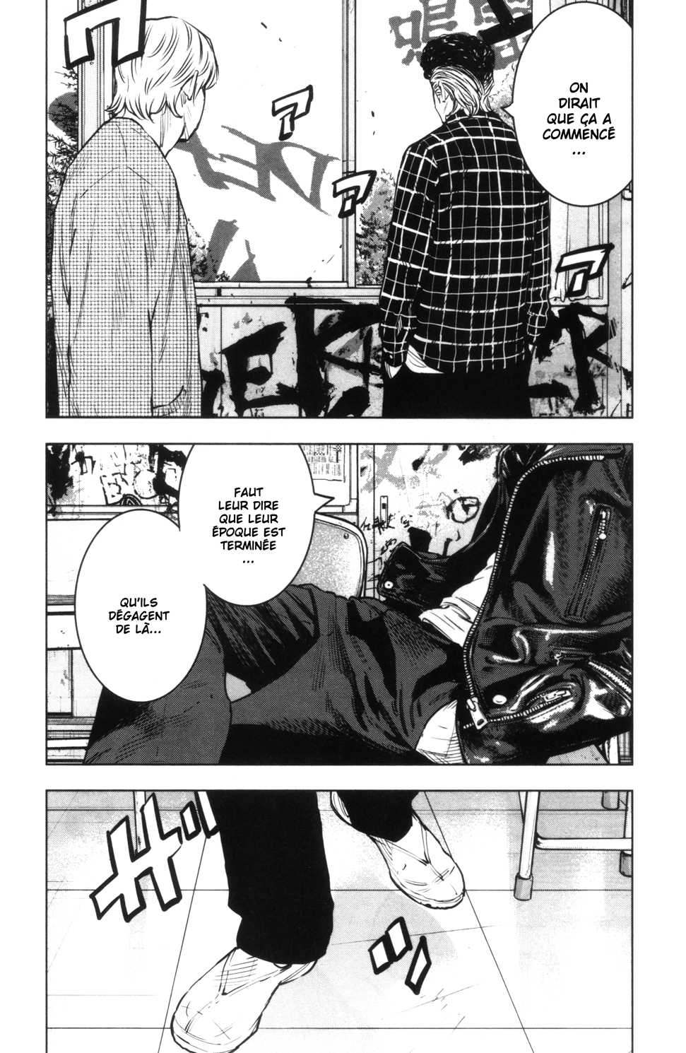 Read CROWS ZERO II FR Manga Online