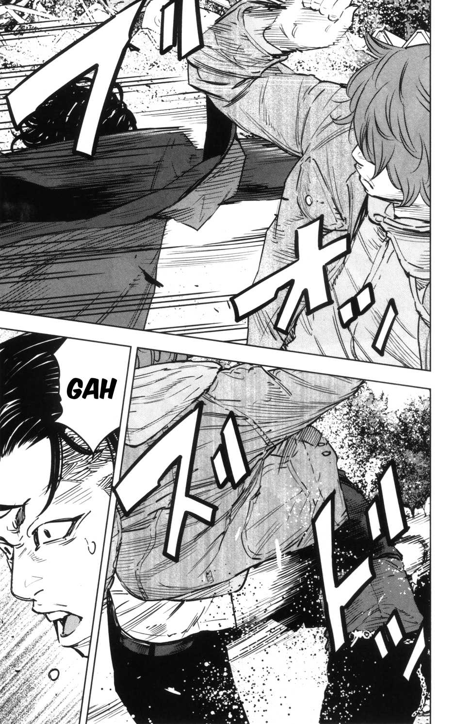 Read CROWS ZERO II FR Manga Online