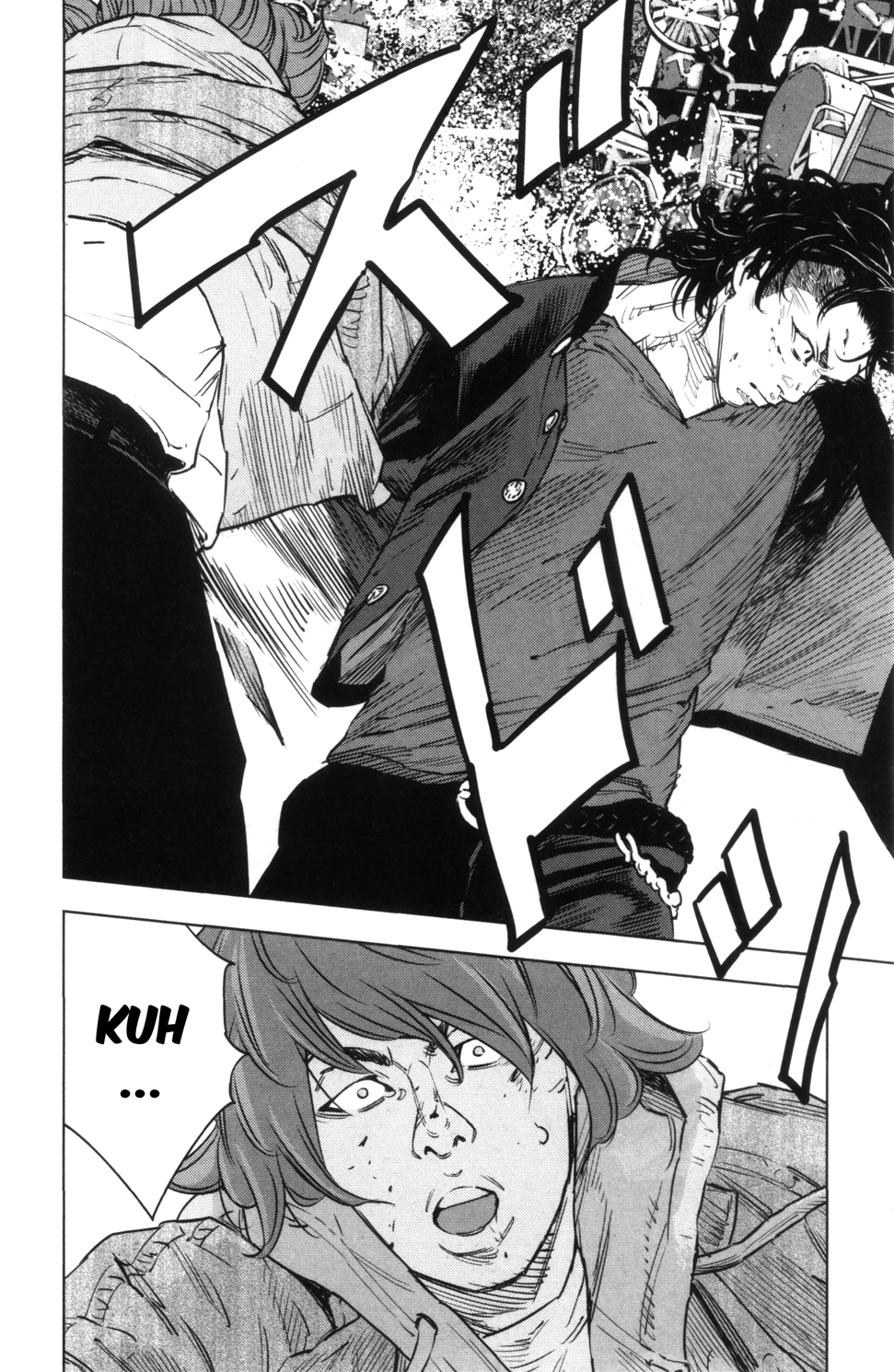 Read CROWS ZERO II FR Manga Online