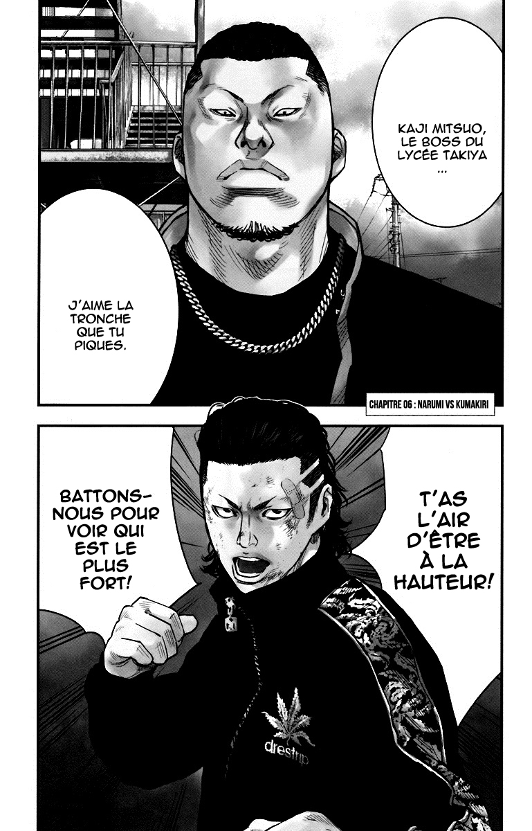 Read CROWS ZERO II FR Manga Online