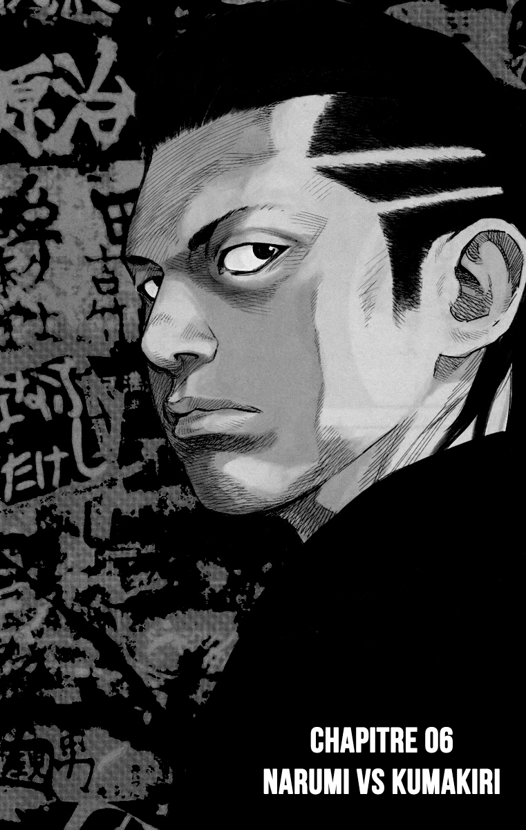 Read CROWS ZERO II FR Manga Online