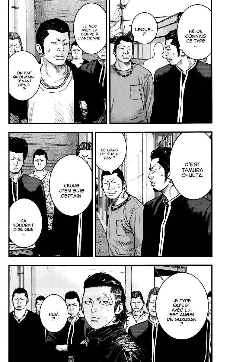 Read CROWS ZERO II FR Manga Online