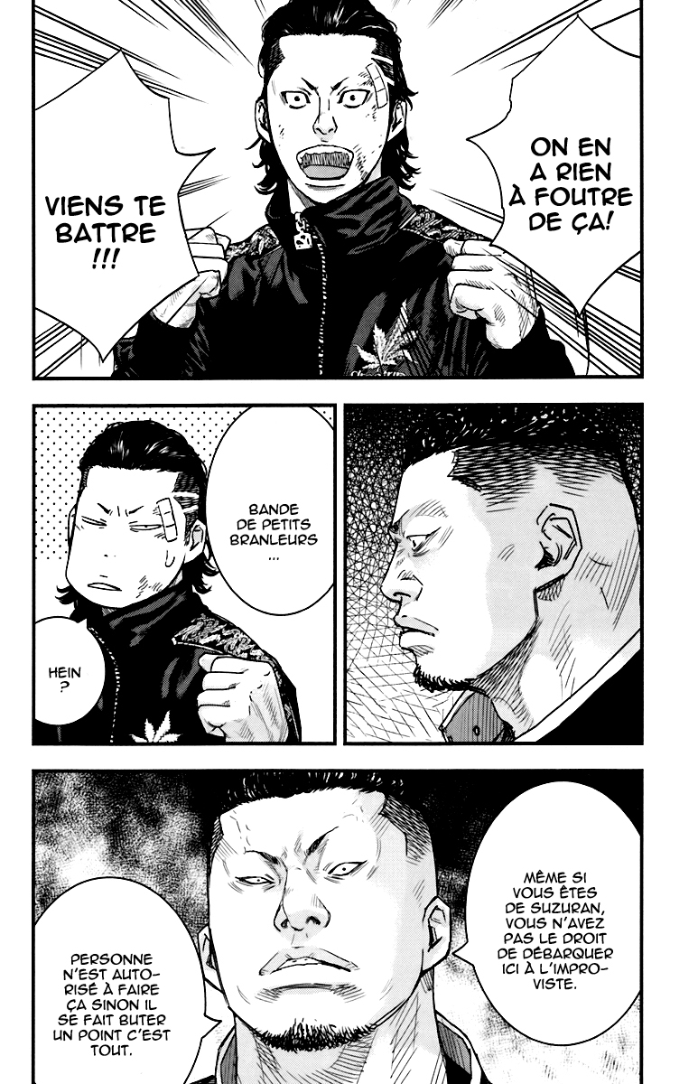 Read CROWS ZERO II FR Manga Online
