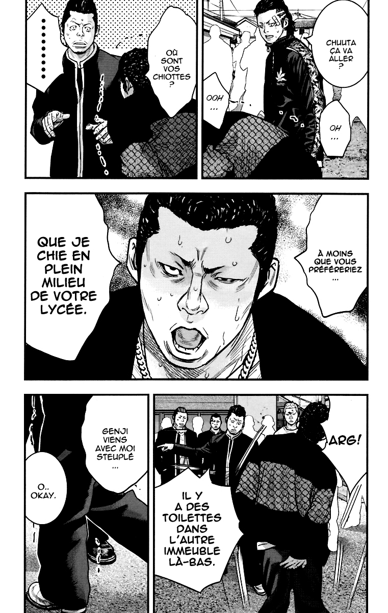 Read CROWS ZERO II FR Manga Online