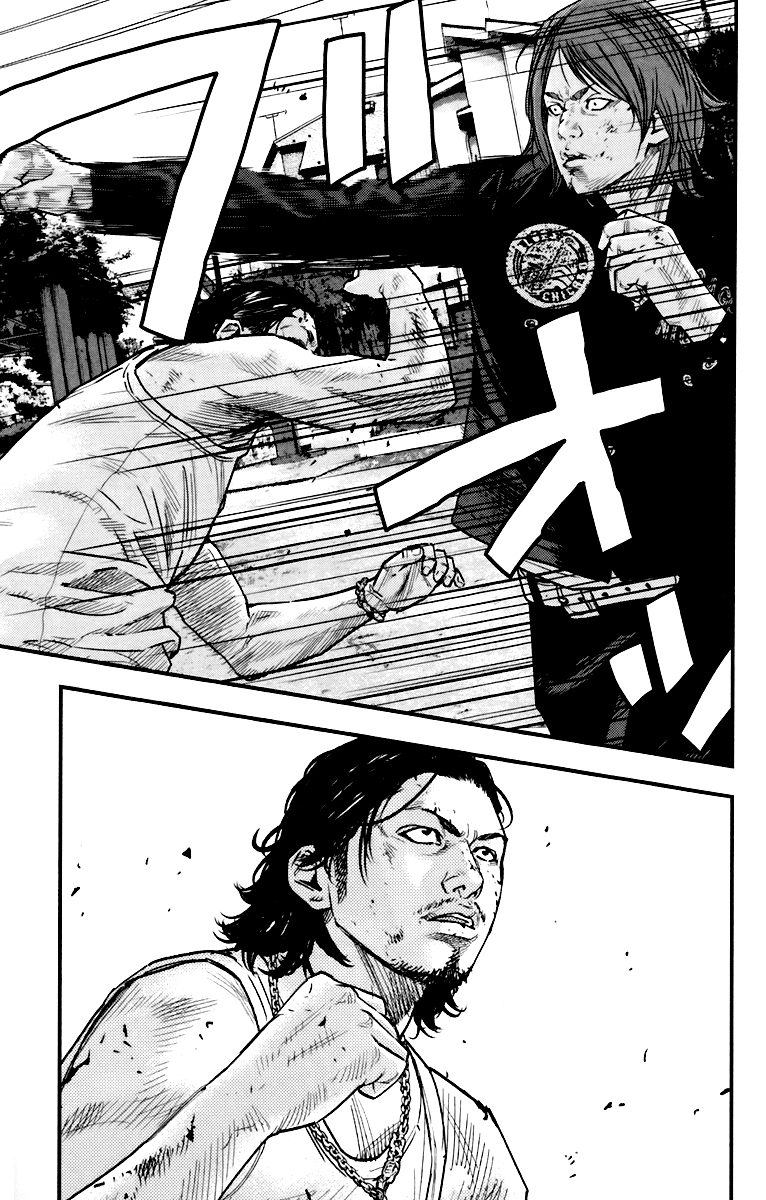 Read CROWS ZERO II FR Manga Online