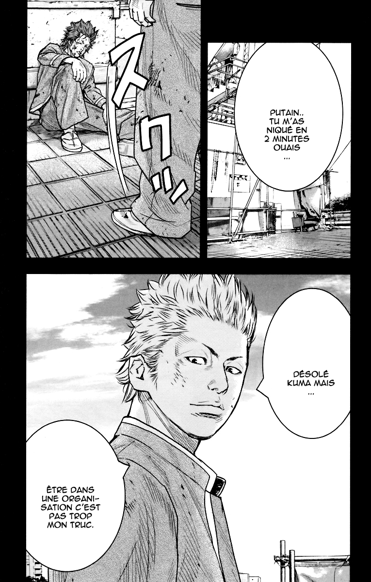 Read CROWS ZERO II FR Manga Online