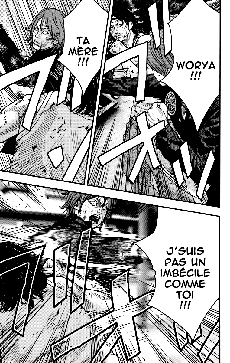 Read CROWS ZERO II FR Manga Online