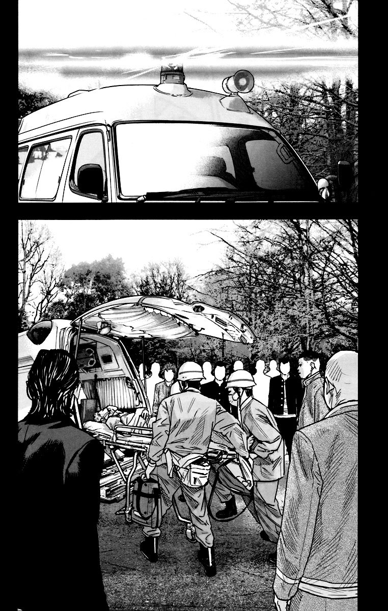 Read CROWS ZERO II FR Manga Online