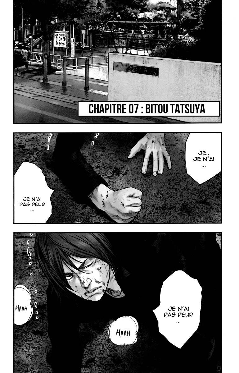 Read CROWS ZERO II FR Manga Online