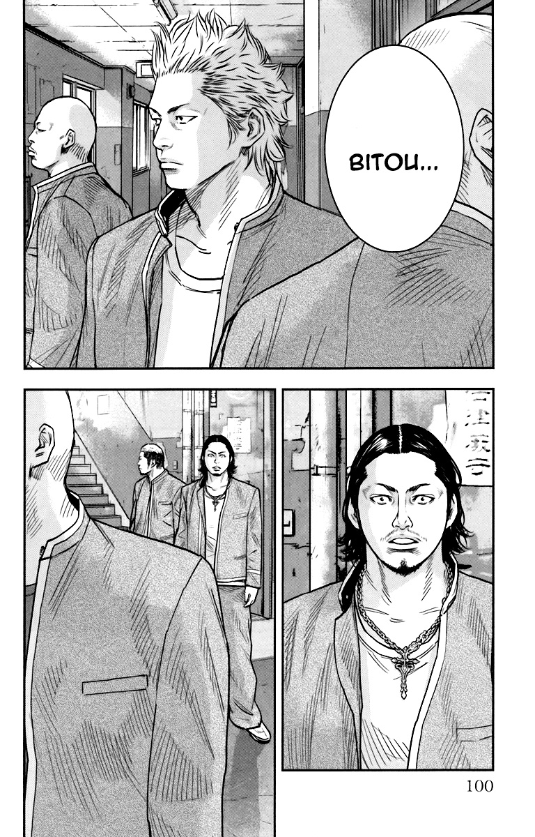 Read CROWS ZERO II FR Manga Online