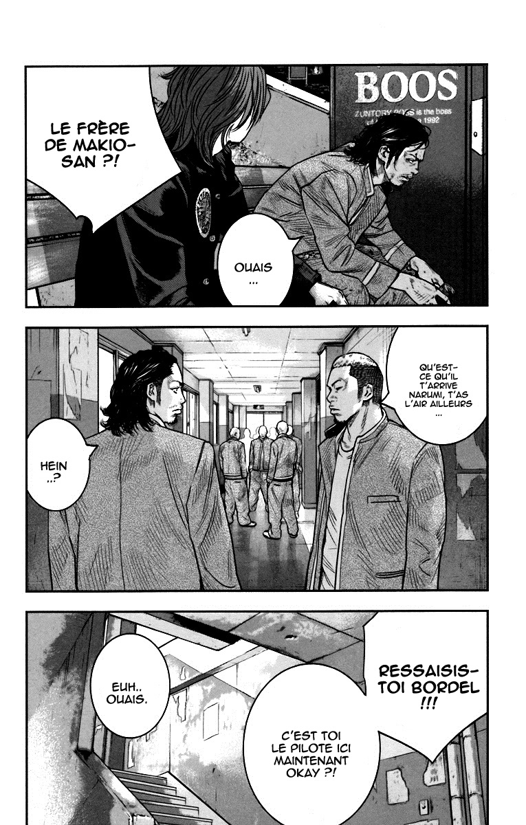 Read CROWS ZERO II FR Manga Online