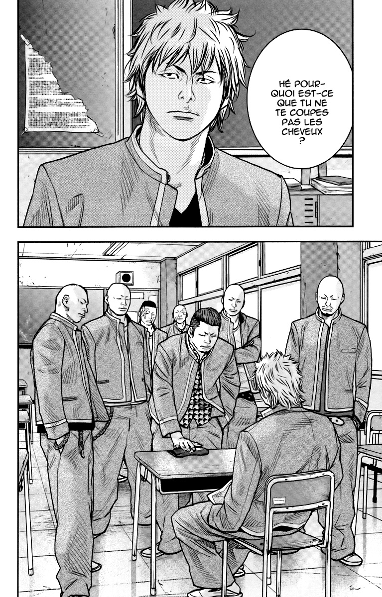 Read CROWS ZERO II FR Manga Online