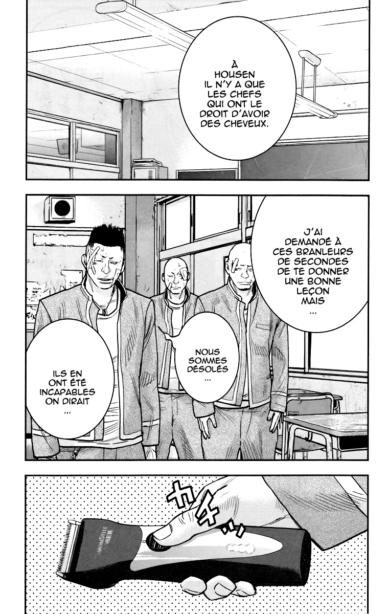 Read CROWS ZERO II FR Manga Online