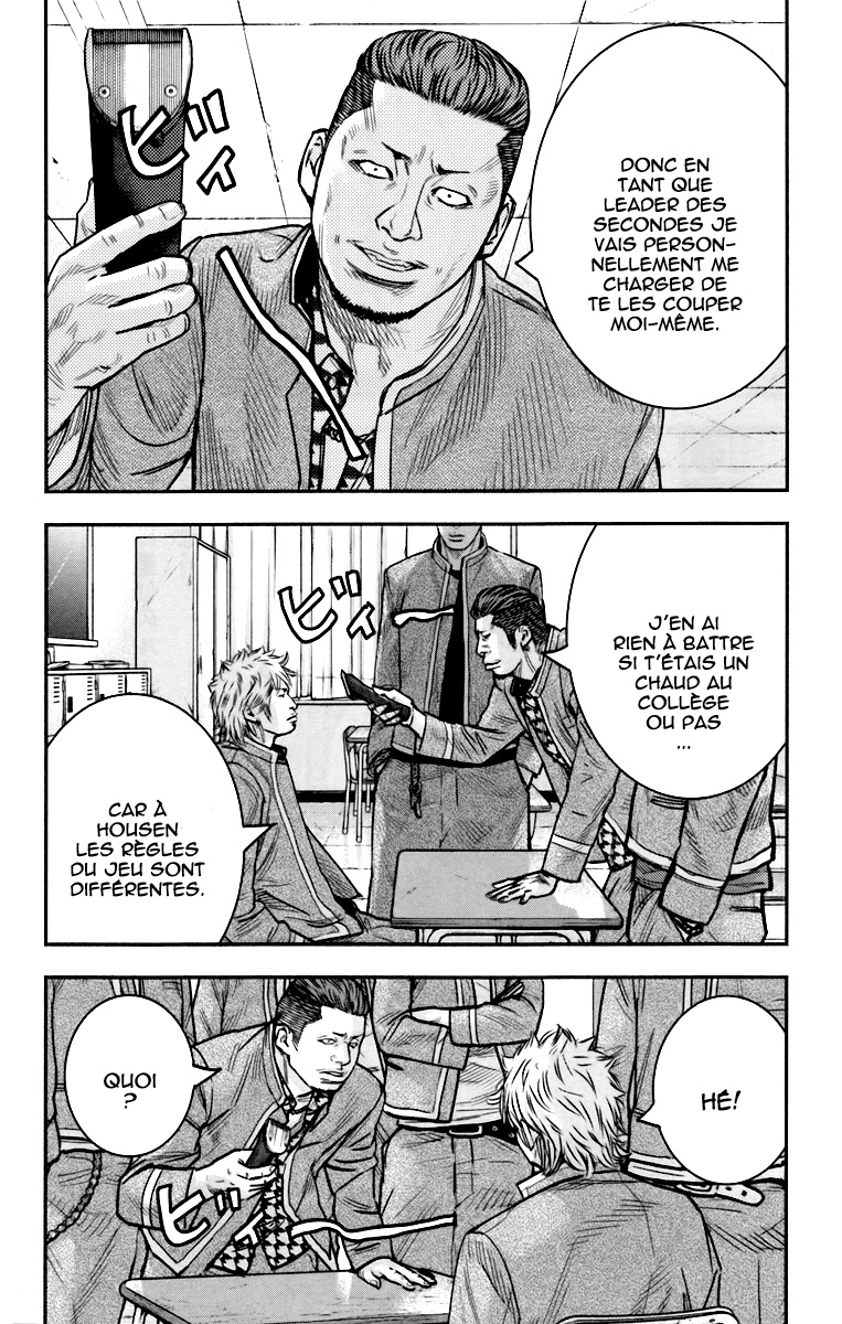 Read CROWS ZERO II FR Manga Online