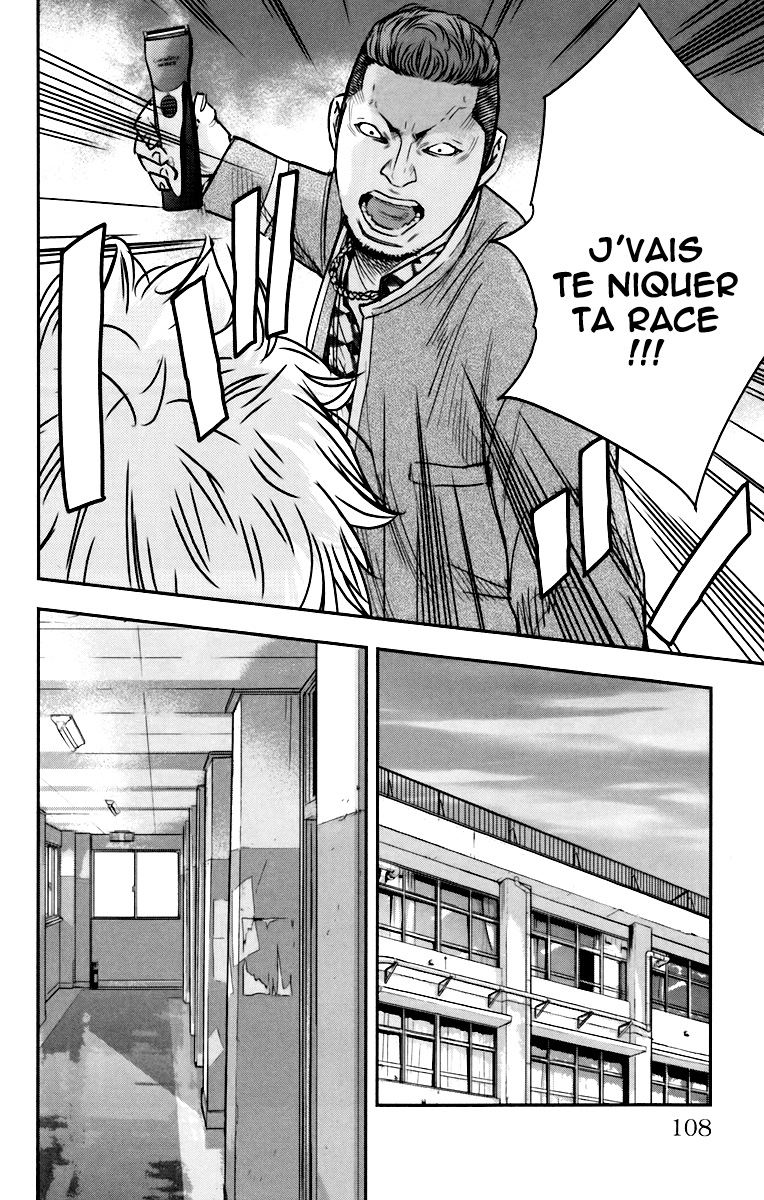 Read CROWS ZERO II FR Manga Online